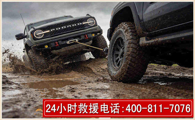 余干长春汽车道路救援公司2026年7月备战台风巴威全面落实救援前置准备工作